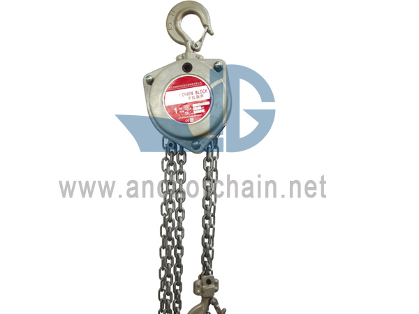 अॅल्युमिनियम मिश्र धातु साखळी Hoist